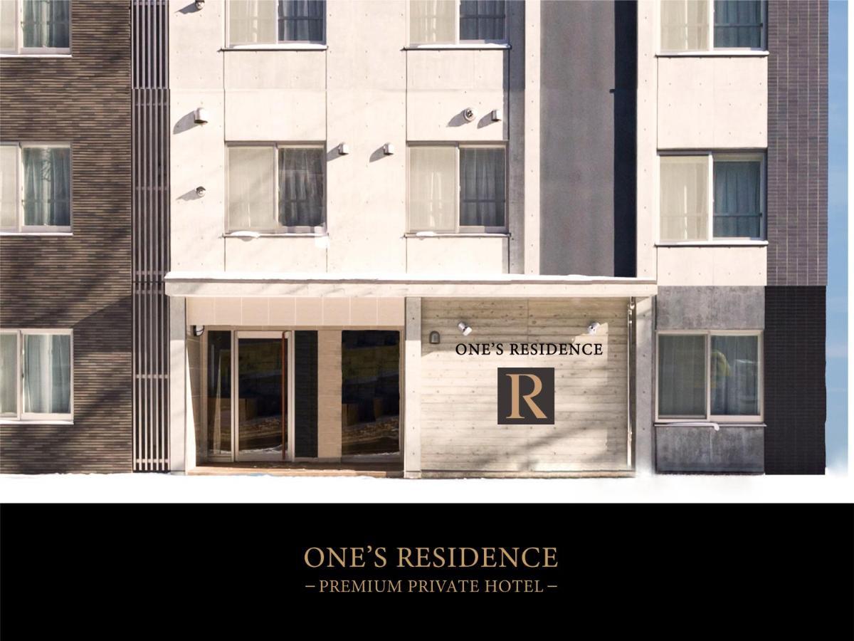 Hotel One'S Residence Sapporo Esterno foto