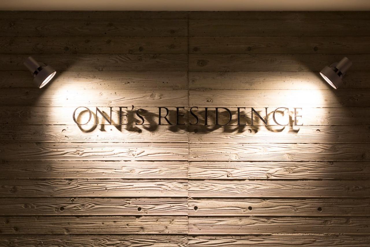 Hotel One'S Residence Sapporo Esterno foto